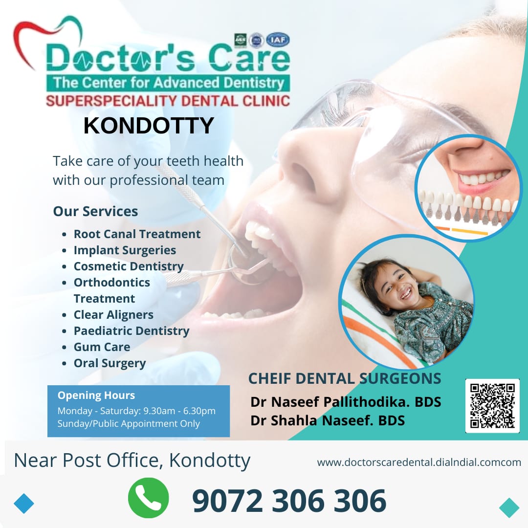 Doctor's Care Speciality Dental Clinic Kondotty